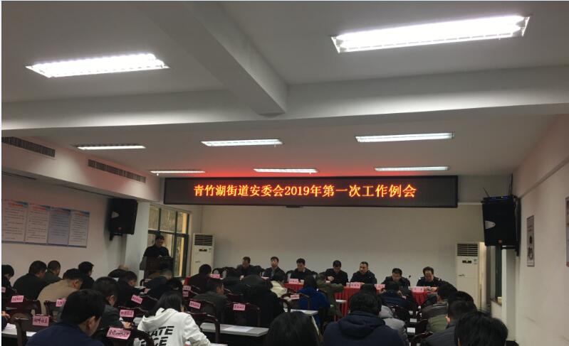 QQ截图20190312154924.jpg 立博