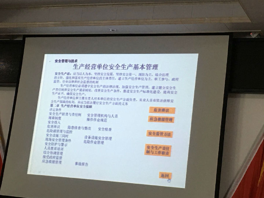 &#31435;&#21338;