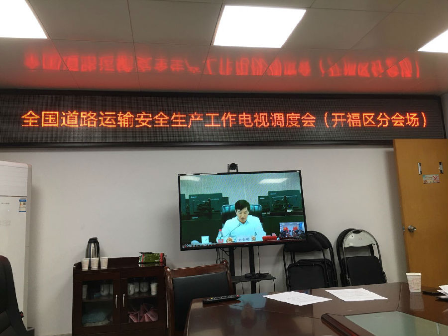 &#31435;&#21338;