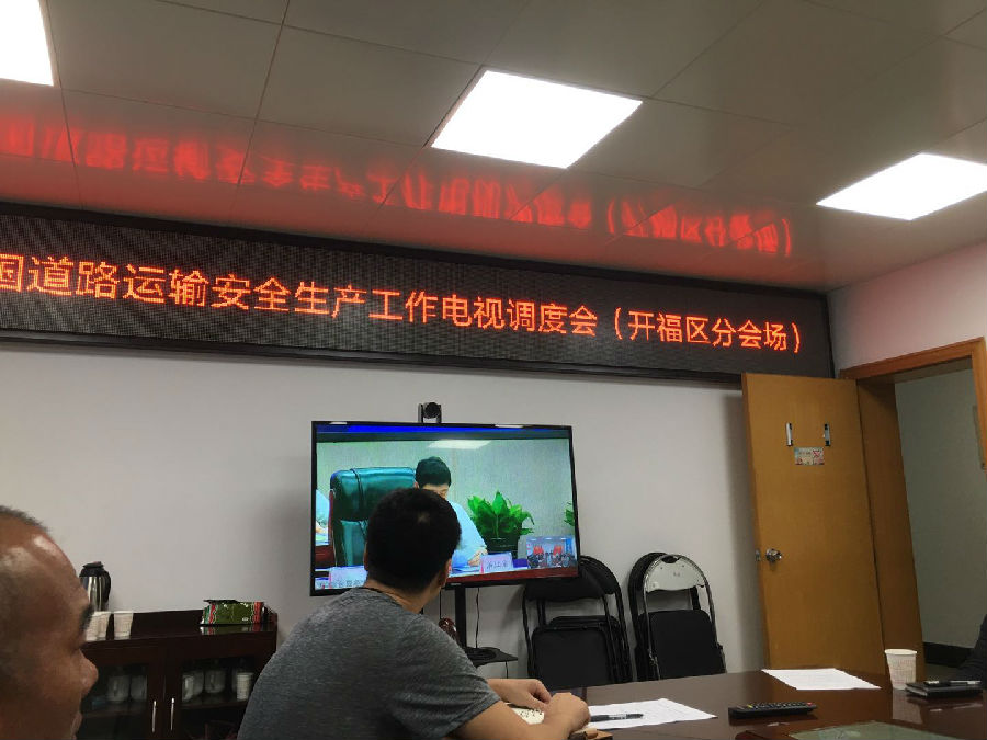 &#31435;&#21338;