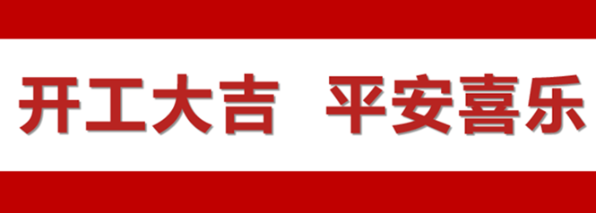 &#31435;&#21338;